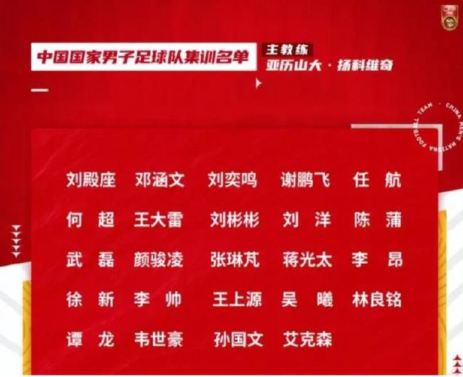 易边再战，第48分钟，帕奎塔过掉防守球员，禁区内爆射被封堵。